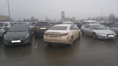 Прикрепленное изображение: 20170115_165218.jpg